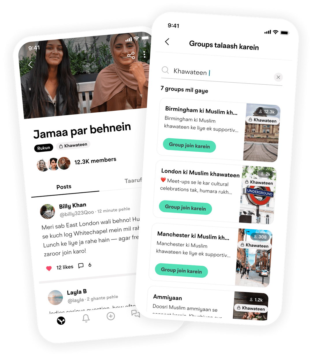 Muzz mockup image women-only