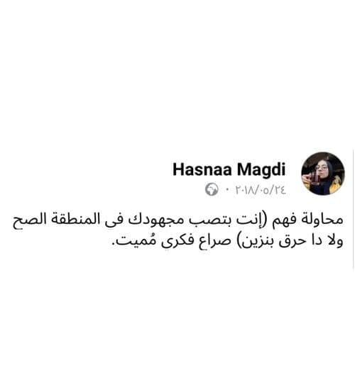 media