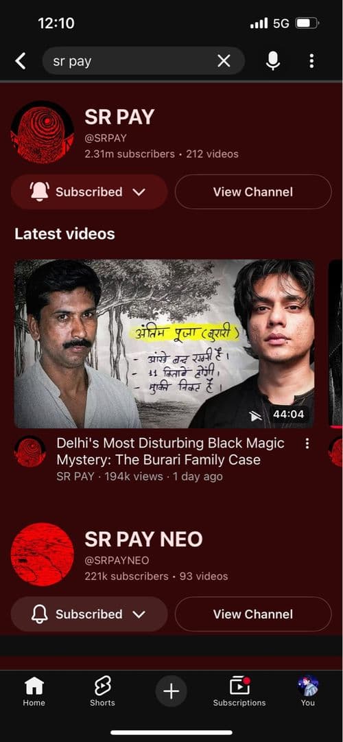 media
