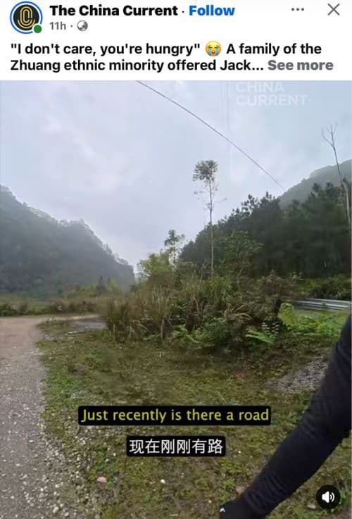 media