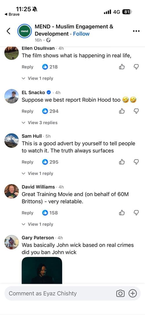 media