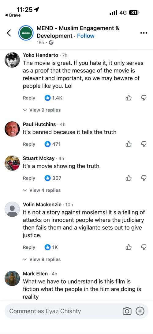 media