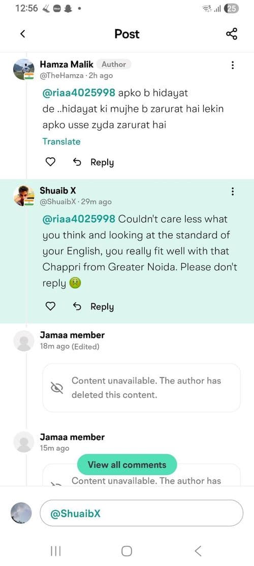 media