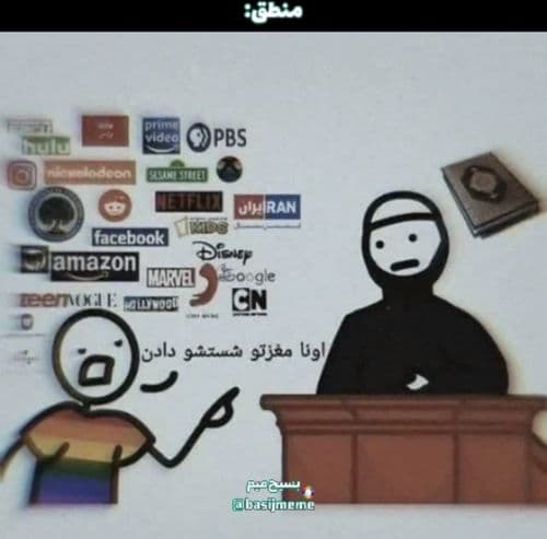 media