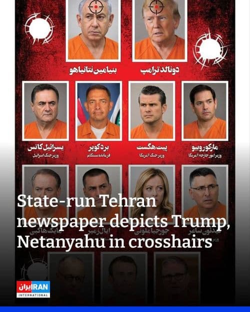 media