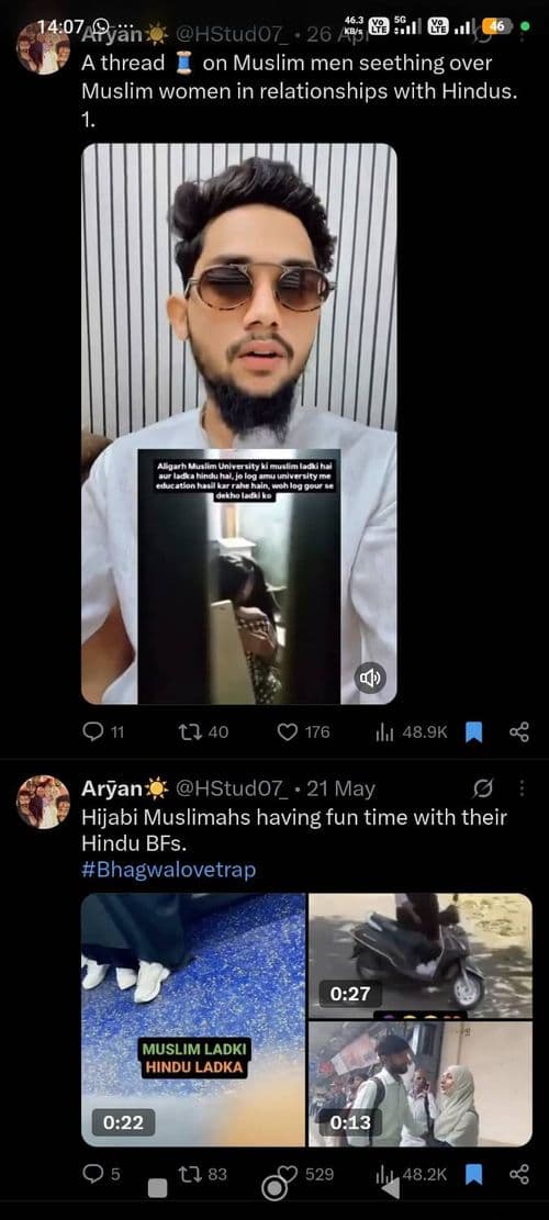 media
