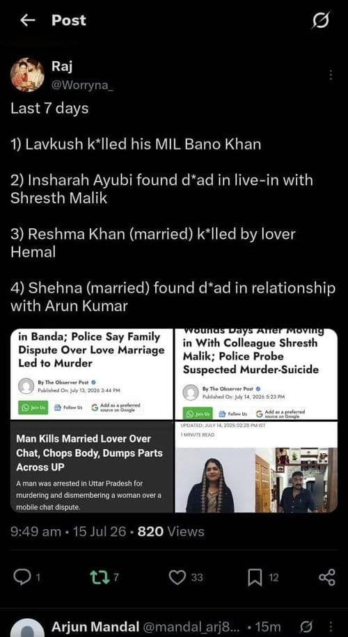 media