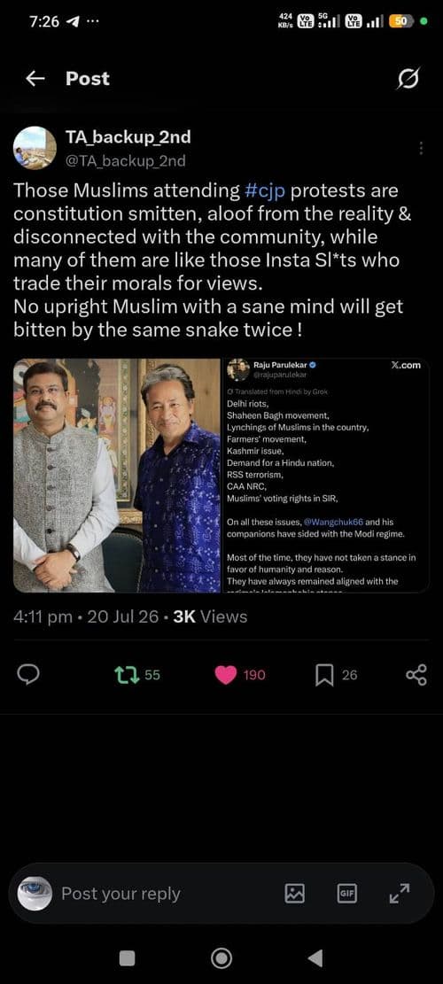 media