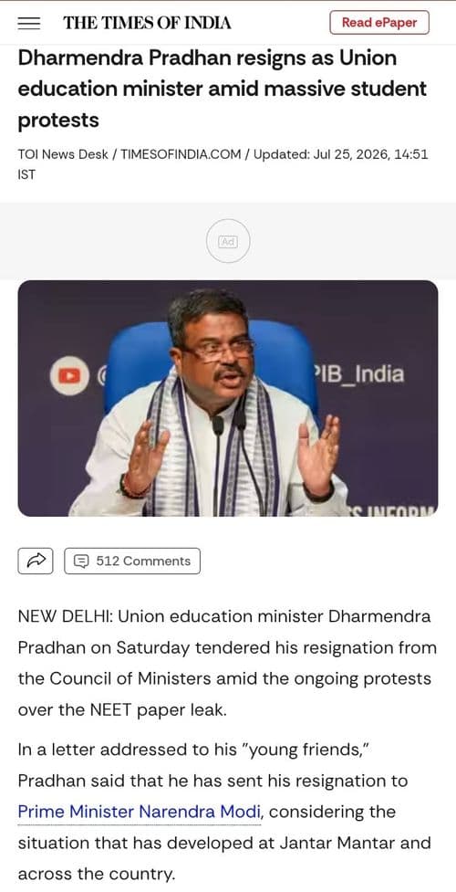 media