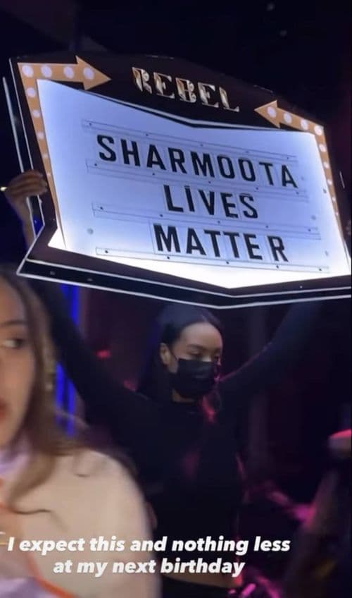 media