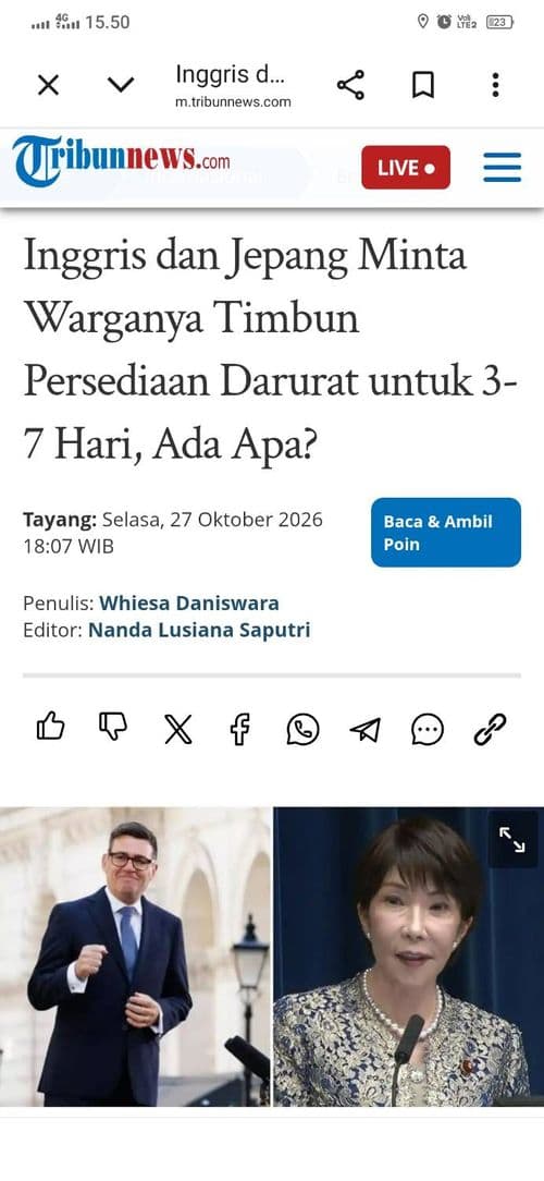media