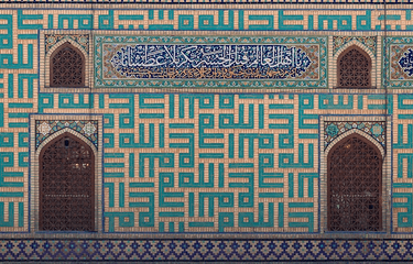 Afghans