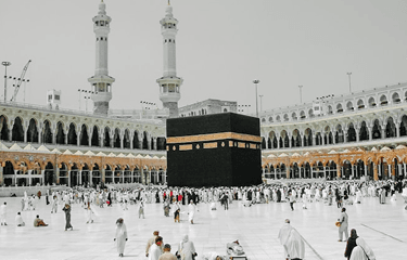 حج اور عمرہ